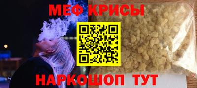 марки lsd Будённовск