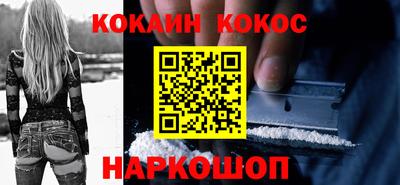 трава Бугуруслан