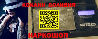 трава Бугуруслан