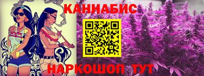 марки lsd Будённовск
