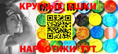 альфа пвп Бузулук
