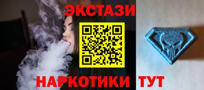 марки lsd Будённовск