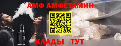 марки lsd Будённовск