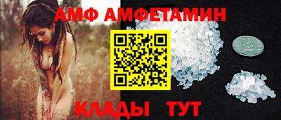 марки lsd Будённовск