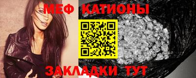 марки lsd Будённовск